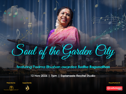 Soul of the Garden City